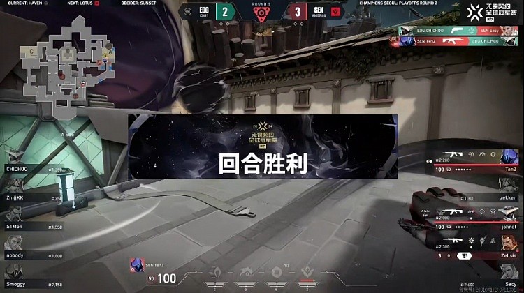 ?就差一点！SEN奇招绕后拿下EDG！SEN 1-0 EDG - 8