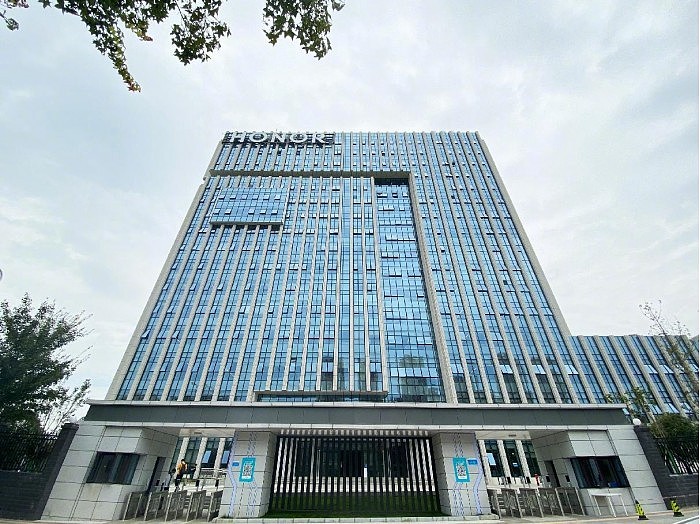 荣耀深圳全球总部正式启用：多地研发中心迁入 - 2
