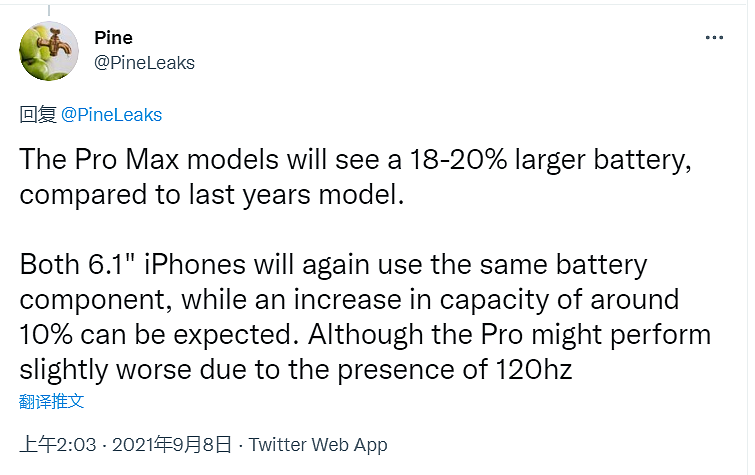 曝苹果 iPhone 13/Pro 系列不涨价，电池容量增大，Pro Max 拍照最强，Apple Watch Series 7/AirPods 3 续航大提升 - 3