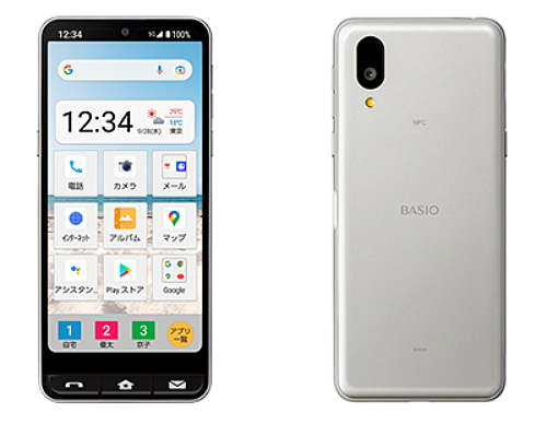夏普手机 BASIO active 发布：配备老年 UI，可自动向家人报平安 - 3