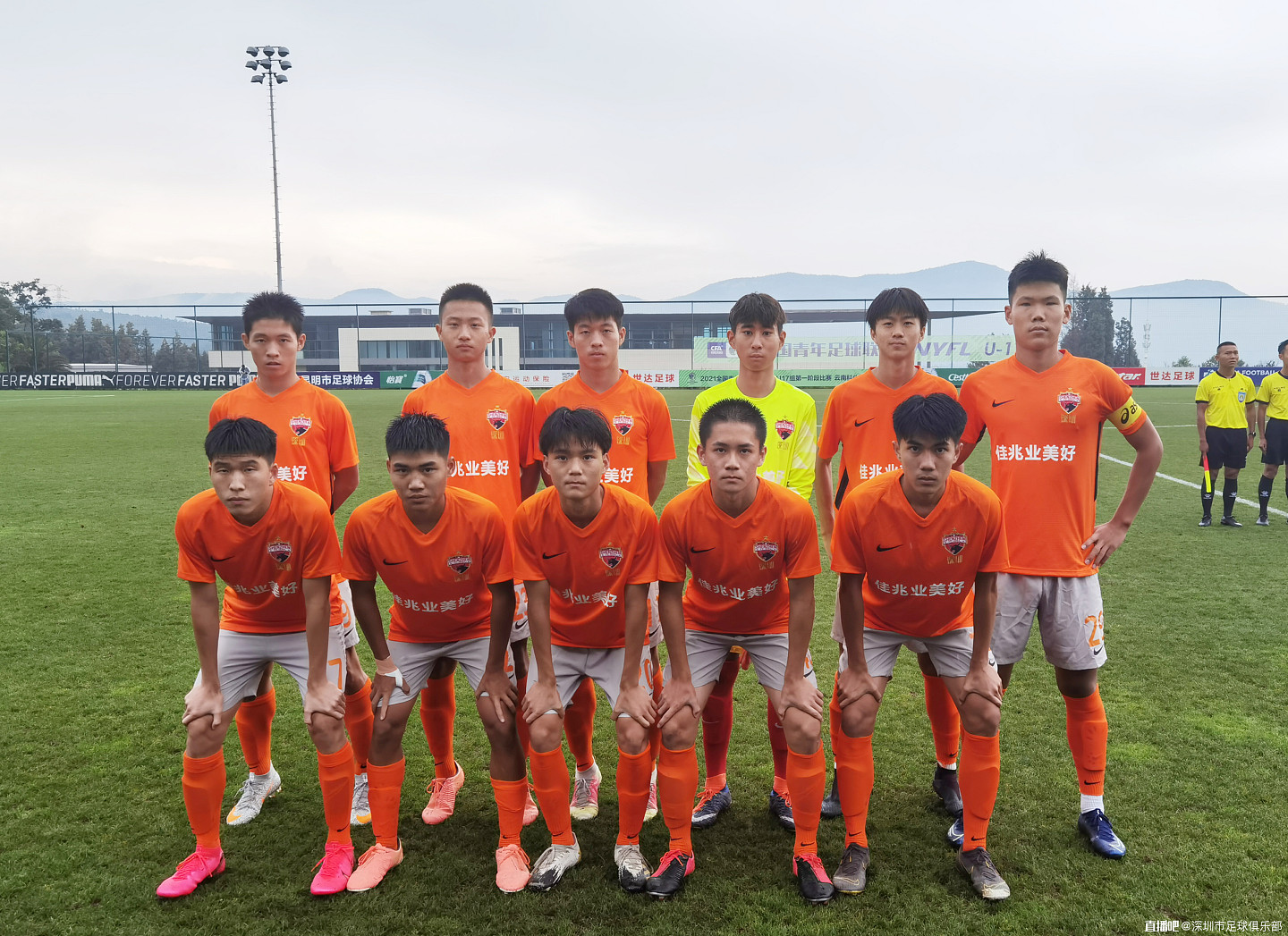 全国青年足球联赛U17组 深圳队开门红 - 1