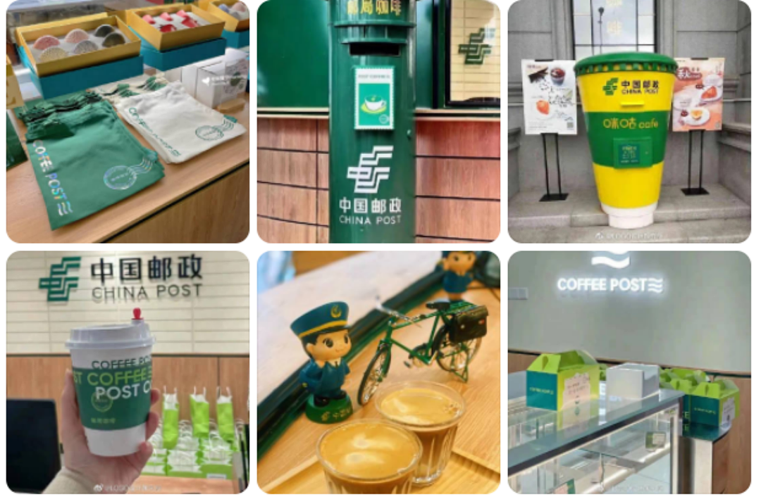 中国邮政试水咖啡店：一铺开就是全国第一 - 3