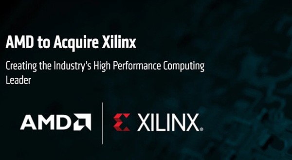 消息称中国市场监管机构将于年底前通过AMD-Xilinx收购案 - 1