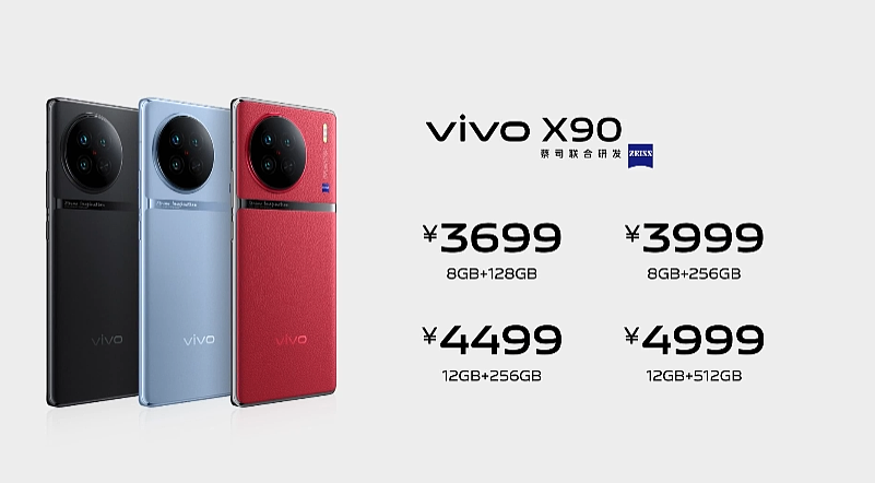 3699~6999 元，vivo X90 / Pro / Pro+ 系列正式发布：首发天玑 9200 和某台积电 4nm 芯片，一英寸 IMX989 主摄 - 12