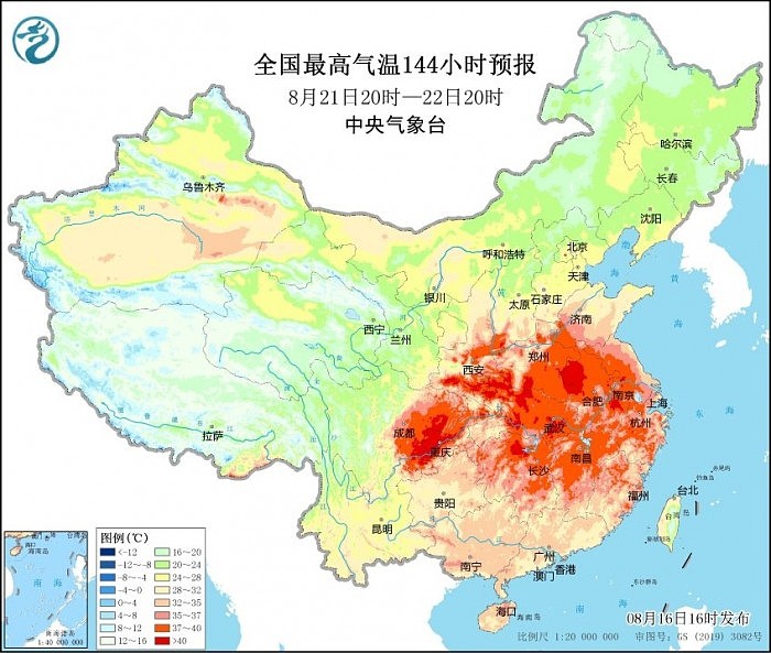 长江流域发生严重旱情 高温红色预警连续发布6天 - 8