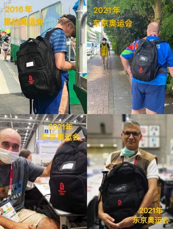 北京冬奥外国记者又背08奥运媒体包 背到现在仍完好无损 - 2