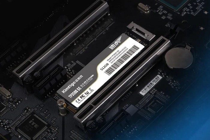 金泰克新SSD用上长江存储国产闪存：1TB只要699元 - 2
