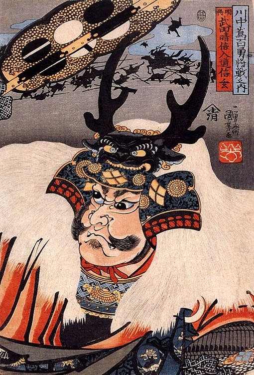 日本古代影武者形象是怎样产生的? - 6