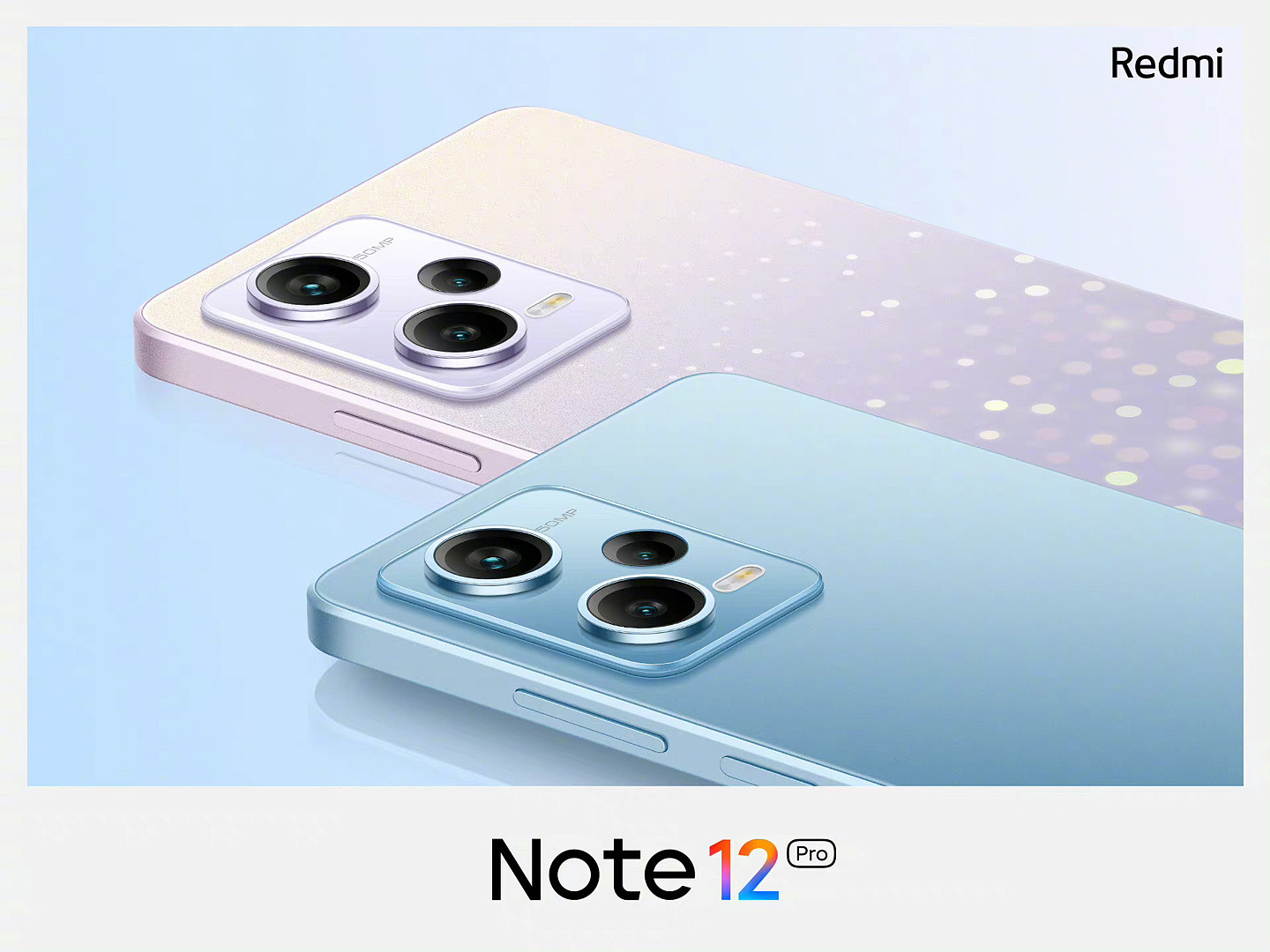 小米 Redmi Note 12 Pro 两款配色亮相：高透 DECO 与 AG 雾面玻璃后盖，潮流小立边 - 1