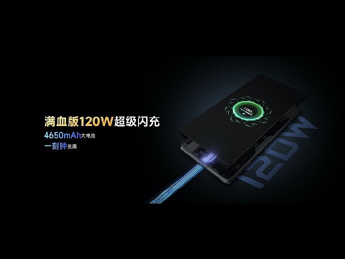 2799 元~5999 元，黑鲨 5 / Pro / RS / 中国航天版游戏手机正式发布：集齐骁龙 870/888/888+/8 Gen 1 芯片，144Hz OLED 屏幕，120W 满血快充 - 15