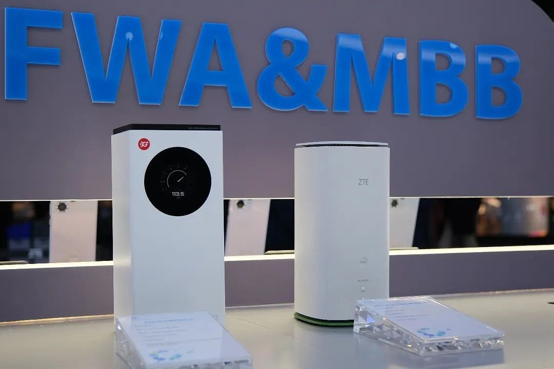 中兴推出第五代 5G FWA 新品：支持 Wi-Fi 7，Wi-Fi 峰值速率最高 21Gbps - 1