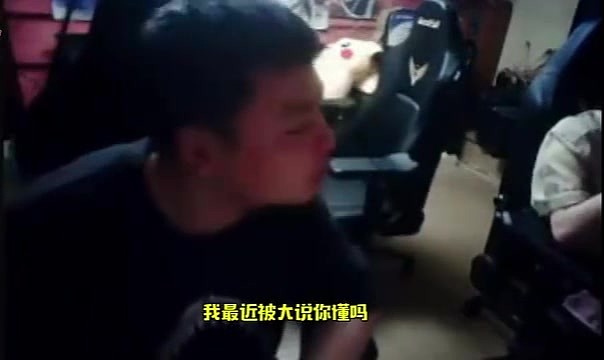 西卡谈UZI参加奥运会全马拉松被弹幕破防：我就是一个没有用的肥猪 - 1