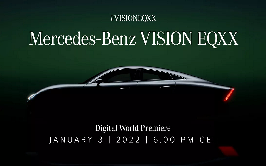 梅赛德斯预告Vision EQXX概念车：将成为公司打造过的最高效的车型 - 1