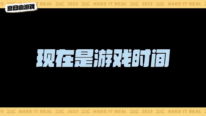JDG发布战队Vlog：Kanavi汉语水平已是炉火纯青 - 1