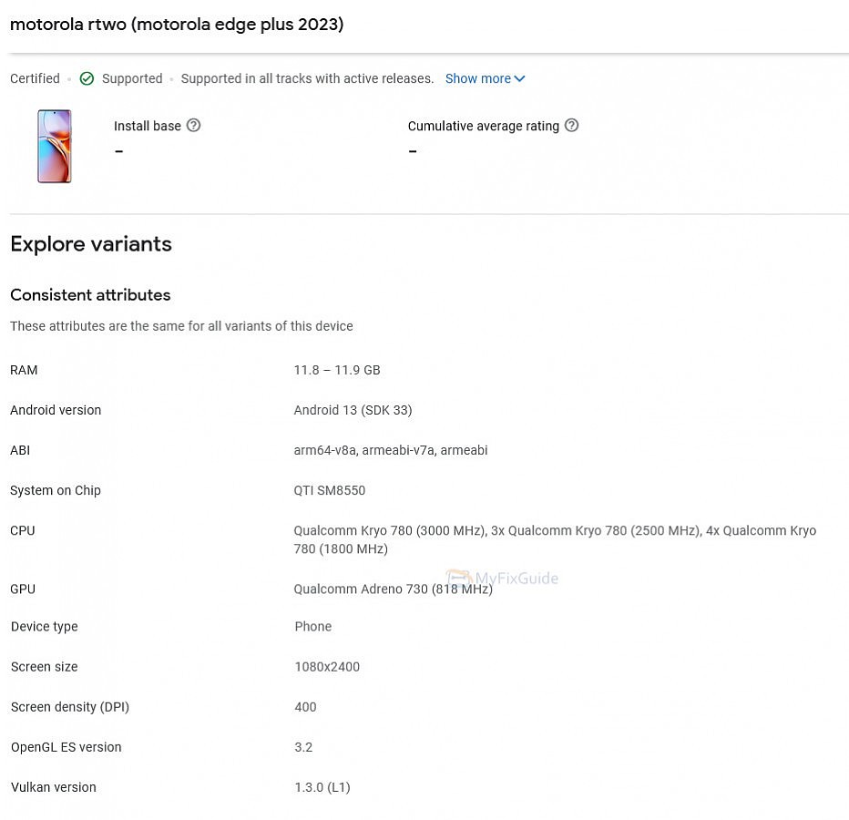 Moto Edge+(2023) 手机现身 Google Play 管理中心：搭载骁龙 8 Gen 2 芯片 - 2