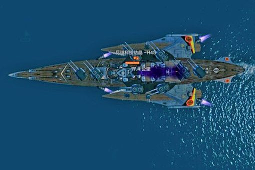 战舰世界公认的神船 德国H-39至H45超级战列舰计划 - 7