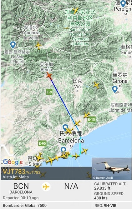 梅西所乘私人飞机已飞往巴黎，预计北京时间22:00抵达 - 2