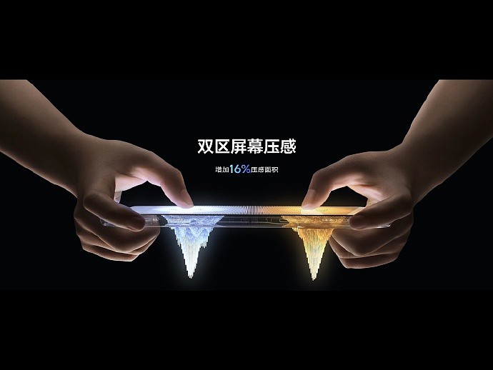 2799 元~5999 元，黑鲨 5 / Pro / RS / 中国航天版游戏手机正式发布：集齐骁龙 870/888/888+/8 Gen 1 芯片，144Hz OLED 屏幕，120W 满血快充 - 19