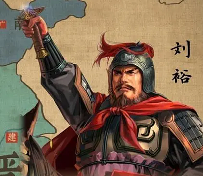 刘裕灭南燕之战：一场改变历史进程的决战 - 1