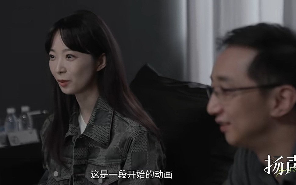 新华社女记者张扬线下体验《黑神话》:我是新版本对外第一个玩家? - 1