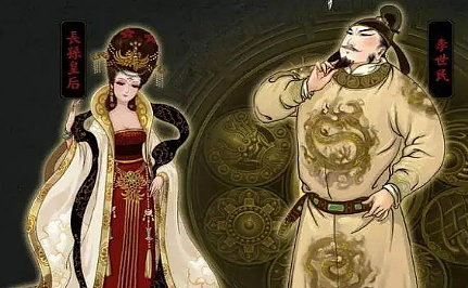 隋文帝和独孤皇后为什么可以做到