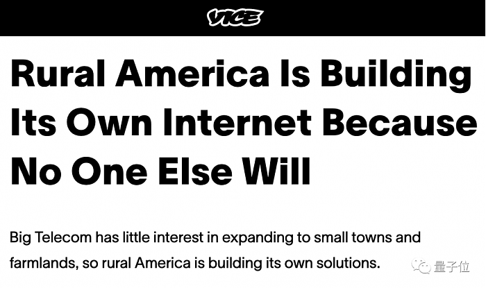 美国密歇根一老哥花98万元自建光纤网络 承包村里70户居民上网 - 12