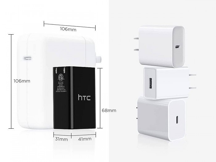 配件市场继续发光，HTC推出65W 2C1A氮化镓充电器 - 4