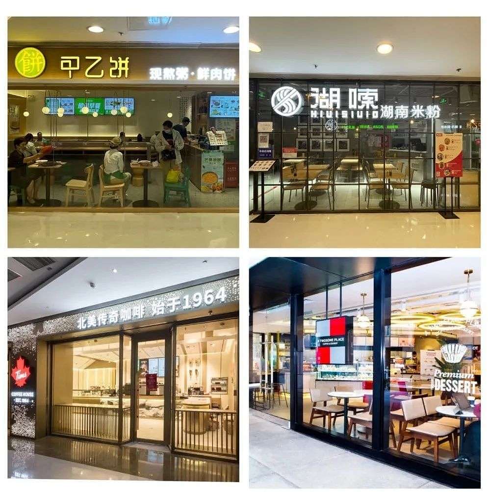 北京SKP、大悦城、芳草地… 一年不见，京城购物中心正在发生这些变化！ - 31