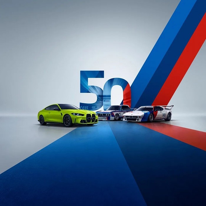 宝马M品牌成立50周年纪念：新车标上线 - 1