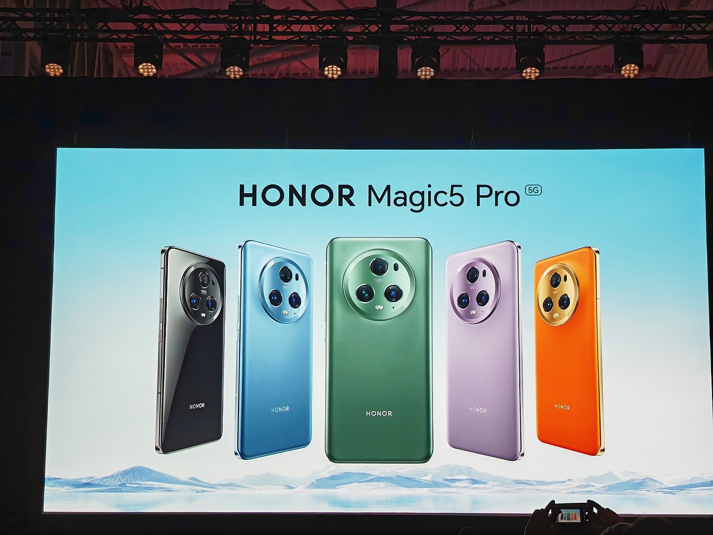 荣耀 Magic5 / Pro 系列发布：DXO 影像 / 屏幕全球第一、首发硅碳负极电池，售价 899 欧元起 - 1