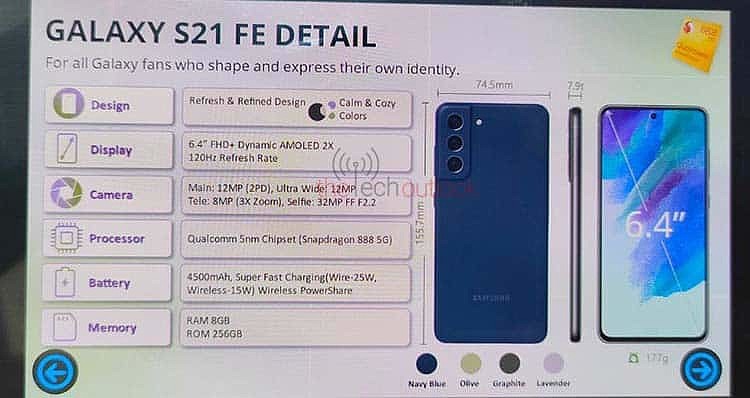 三星印度骁龙 888 版 Galaxy S21 FE 手机培训文档曝光：只有 8GB+256GB 一种组合 - 7