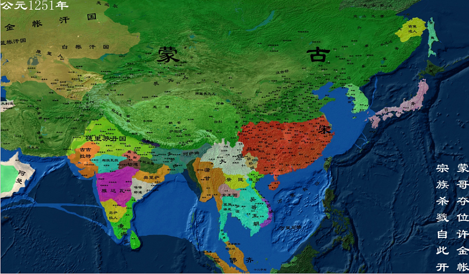 南宋嘉定和议主要内容介绍，1208年嘉定和议时南宋地图 - 4