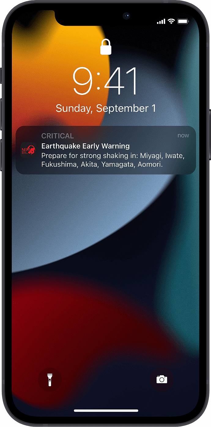 苹果客服回应 iPhone 不支持地震预警：下载第三方 App 可实现 - 1