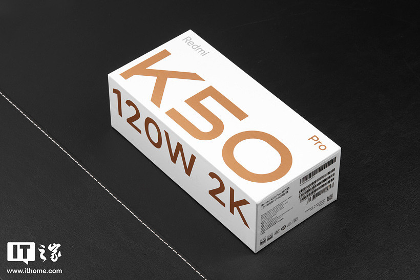 【IT之家开箱】 小米 Redmi K50 / Pro 图赏：隐秘「星环」极简 Deco，灵感来源于浩瀚宇宙 - 17