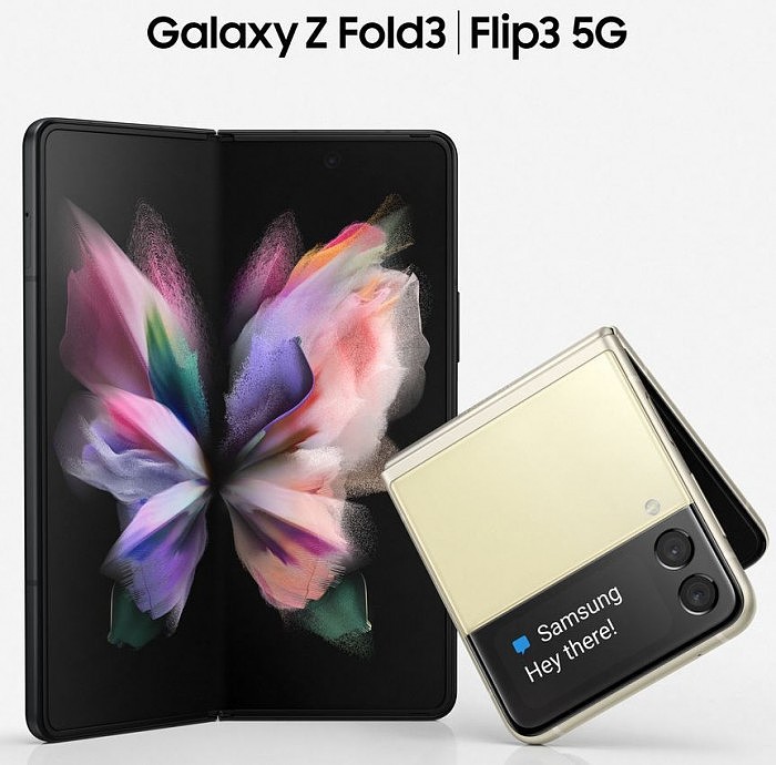 爆料称Galaxy Z Fold 3与Galaxy Z Flip 3支持IPX8级防水 - 1