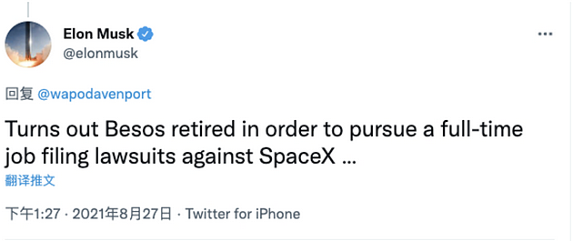 亚马逊敦促 FCC 拒绝 SpaceX 二代星链计划，马斯克称贝索斯退休就是为了天天诉讼 - 2