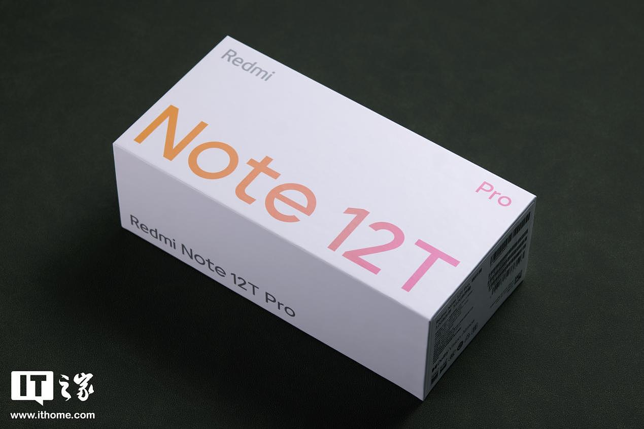 【IT之家开箱】Redmi Note 12T Pro 碳纤黑图赏：碳纤纹理尽显黑武士风 - 1