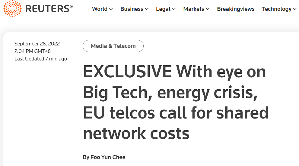 欧洲电信运营商联合声明：谷歌、Meta 等科技公司流量用太多，必须分担网络成本 - 1