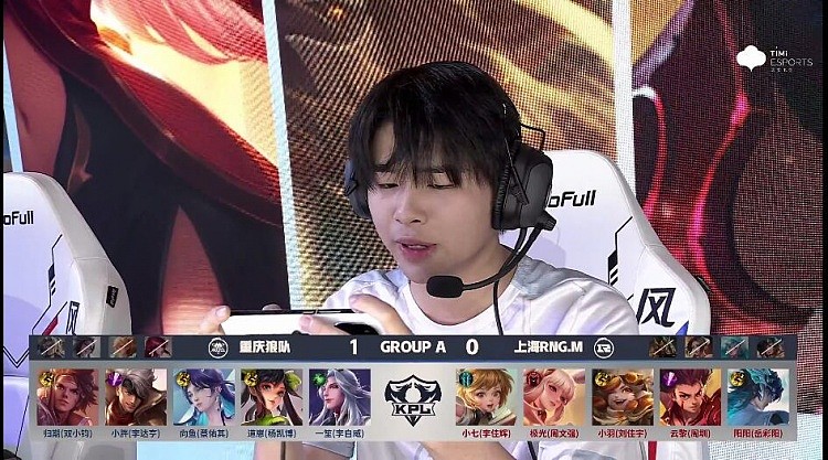 ?云黎哪吒大招直飞道崽哪吒横扫狼队！RNG 1-1 狼队 - 2