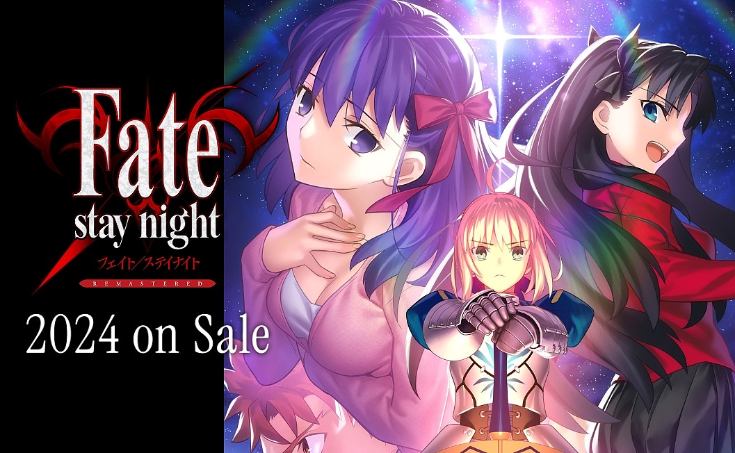 没活硬整！《Fate/stay night》重制版主艺图公开 将于年内登陆 Switch/PC - 1