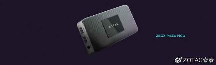 索泰发布全球最小全功能台式电脑ZBOX PI336 可轻松放入口袋 - 1