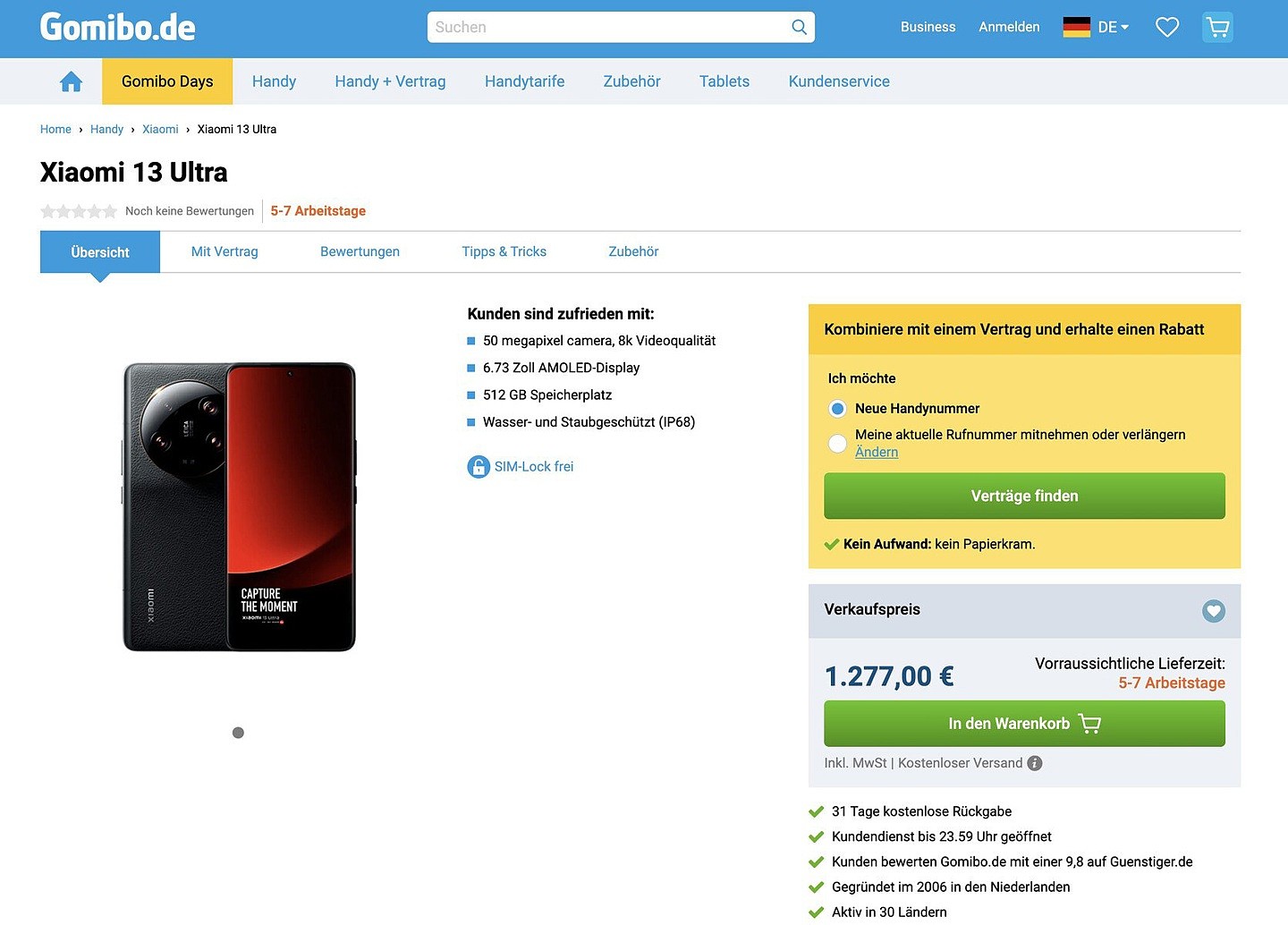 小米 13 Ultra 手机现身欧洲部分零售商网站：售价 1299 欧元 - 2