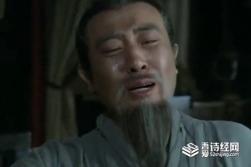 为什么说刘备靠哭得天下 是真情流露还是在作秀 - 3