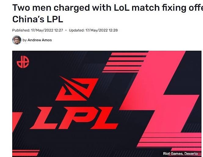 外媒记者爆料：澳洲警察抓捕了两位LPL假赛参与者 他们非职业选手 - 1