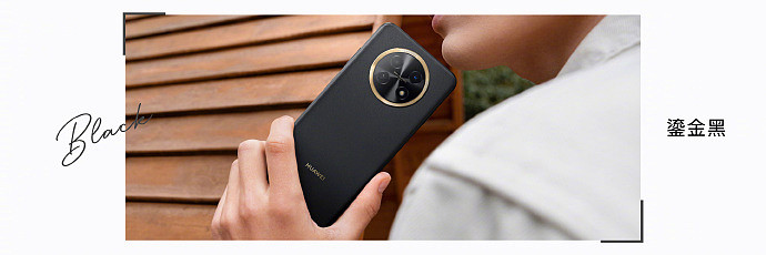 华为畅享 60X 手机发布：7000mAh 巨鲸电池、6.95 英寸 LCD 熄屏显示，1799 元起 - 4