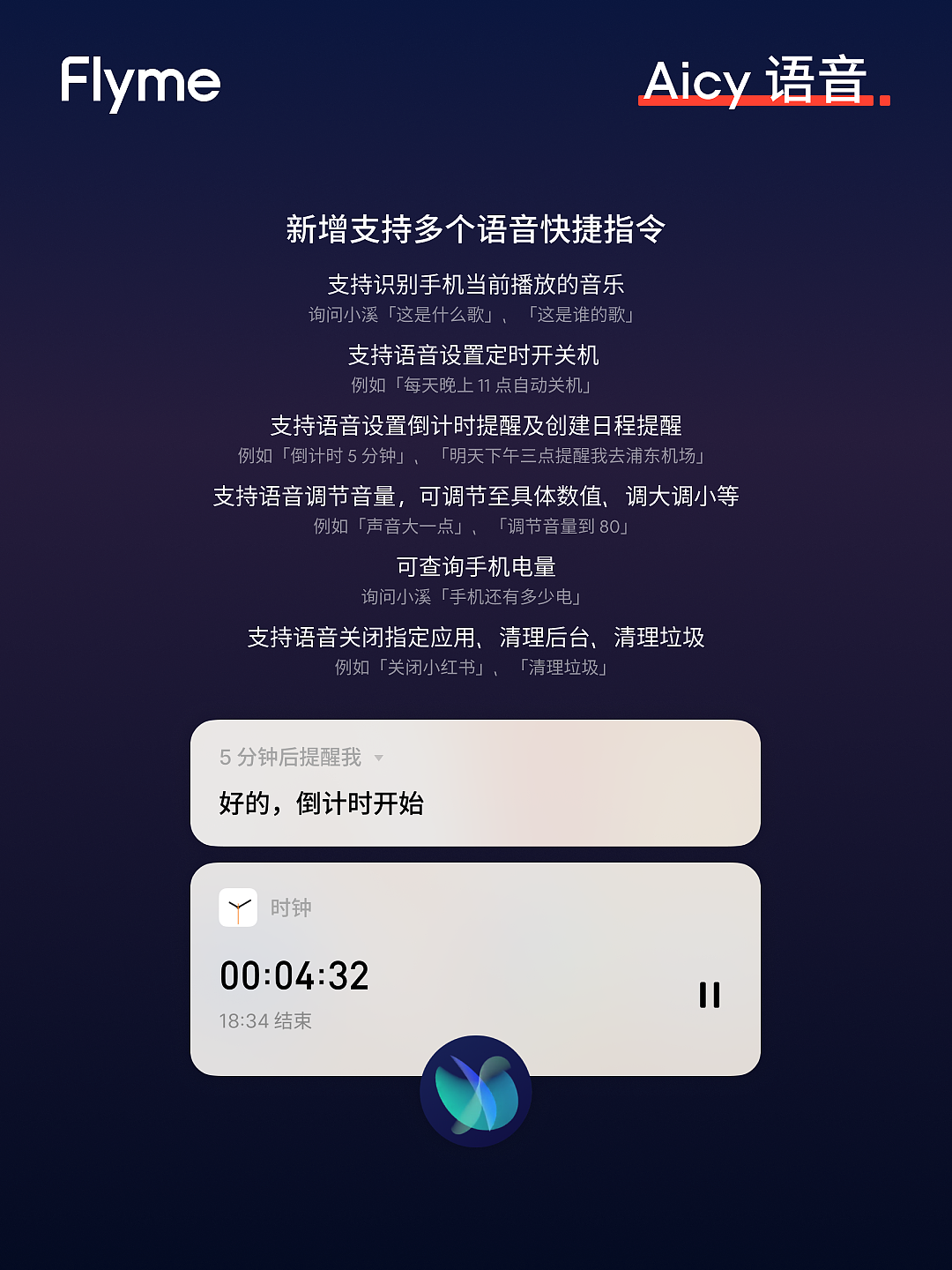 图片 5