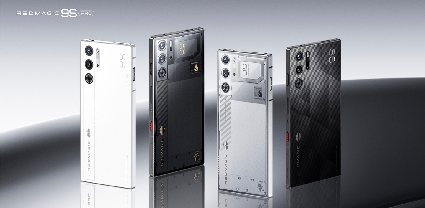 售价 4799 元起，红魔 9S Pro/+ AI 游戏手机发布：首发第三代骁龙 8 领先版 - 2