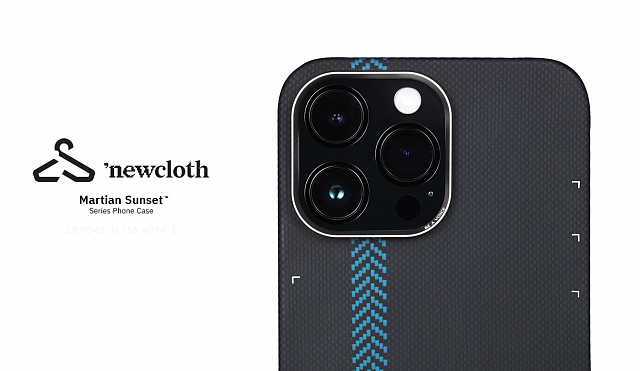 newcloth 发布全球首款宇航服纤维手机壳，售价 699 元起 - 5