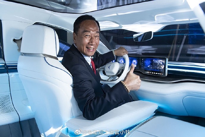 富士康董事长刘扬伟：5年内电动汽车业务年营收达到350亿美元 - 1