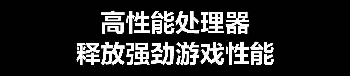 13999 元起，三星 Galaxy Z Fold 6 折叠屏手机国行版开售：骁龙 8 Gen3、支持 S Pen 触控笔 - 4